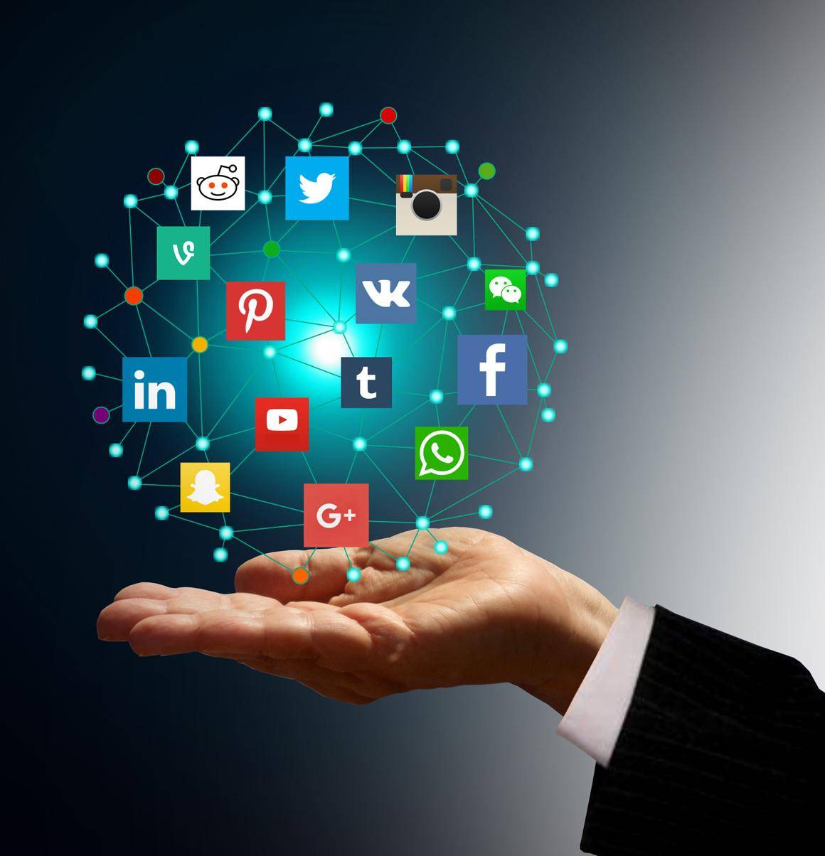 Продвижение в социальных сетях: эффективные стратегии для успеха вашего бизнеса