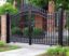 Wrought Iron Fences: Elegance and Style