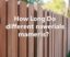 How Long Do Different Fence Materials Last? A Complete Guide to Fence Longevity