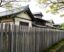 Les clôtures traditionnelles des maisons japonaises: el arte de cercar la belleza
