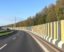 Vallas contra el ruido en carreteras: cómo funcionan, por qué importan y cómo elegir la mejor opción